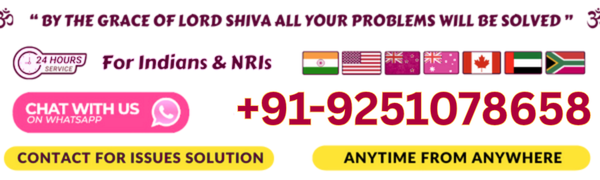 Astrologer Amit Acharay